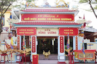 ĐỀN HÙNG VƯƠNG